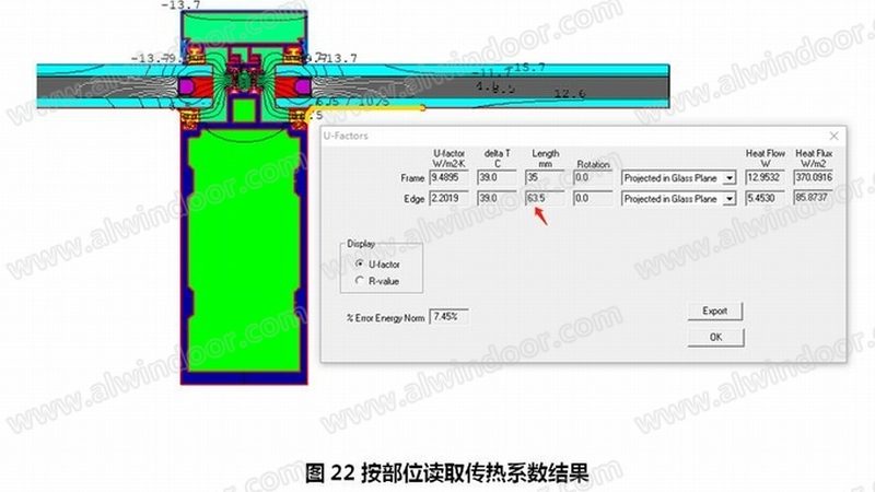 封阳台安装工期：影响因素与实际天数解析