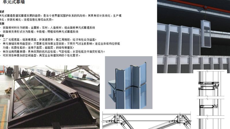 卫生间实木复合门防潮性能解析**